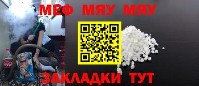 Альфа ПВП Кунгур