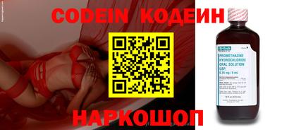 Альфа ПВП Кунгур