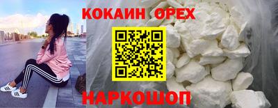 прущая мука Кулебаки