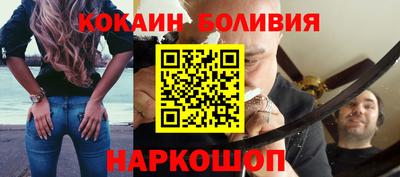 мет Кумертау