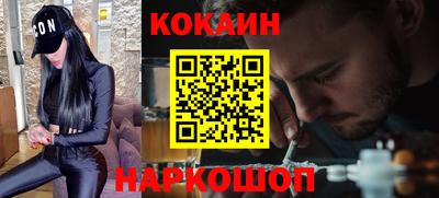 Альфа ПВП Кунгур