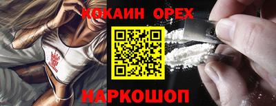 прущая мука Кулебаки