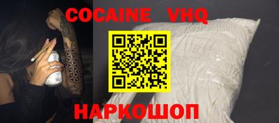 Альфа ПВП Кунгур