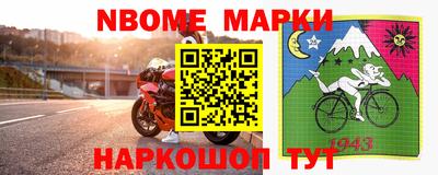прущая мука Кулебаки