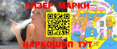 прущая мука Кулебаки