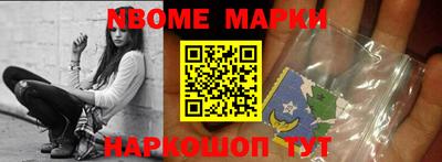 мет Кумертау