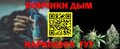 мет Кумертау