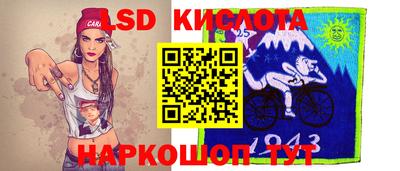 мет Кумертау