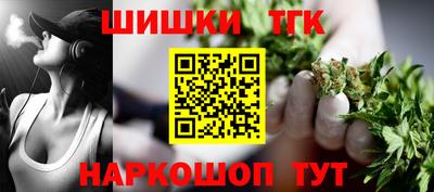 мет Кумертау