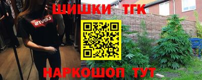 мет Кумертау