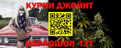 прущая мука Кулебаки