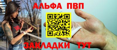 мет Кумертау