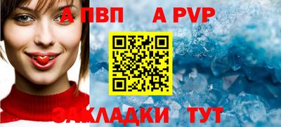 мет Кумертау