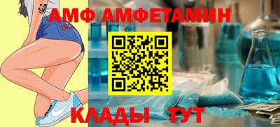 мет Кумертау