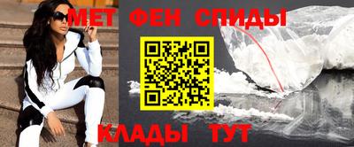 мет Кумертау