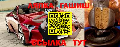 прущая мука Кулебаки