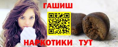 мет Кумертау