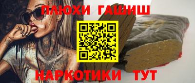 мет Кумертау