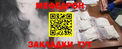 Альфа ПВП Кунгур