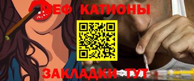 прущая мука Кулебаки