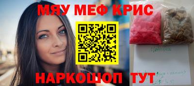 Альфа ПВП Кунгур
