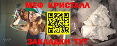 прущая мука Кулебаки