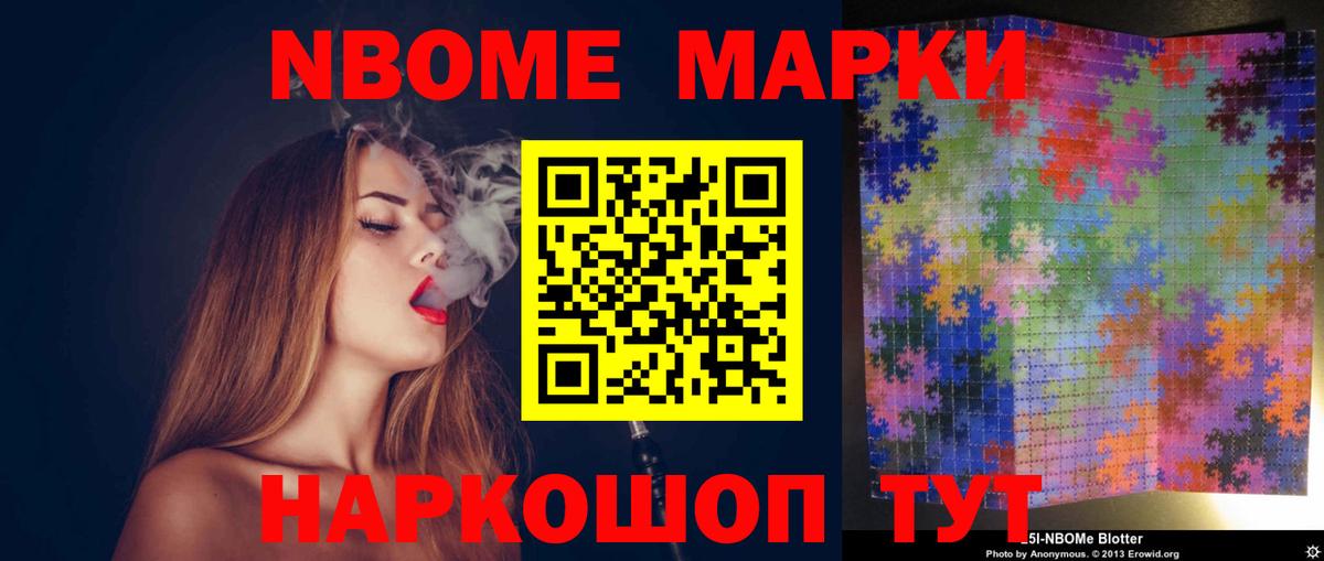 LSD-25 экстази кислота  Вход с VPN  LSD-25 экстази кислота  Лсд 25 экстази  Тихорецк 
